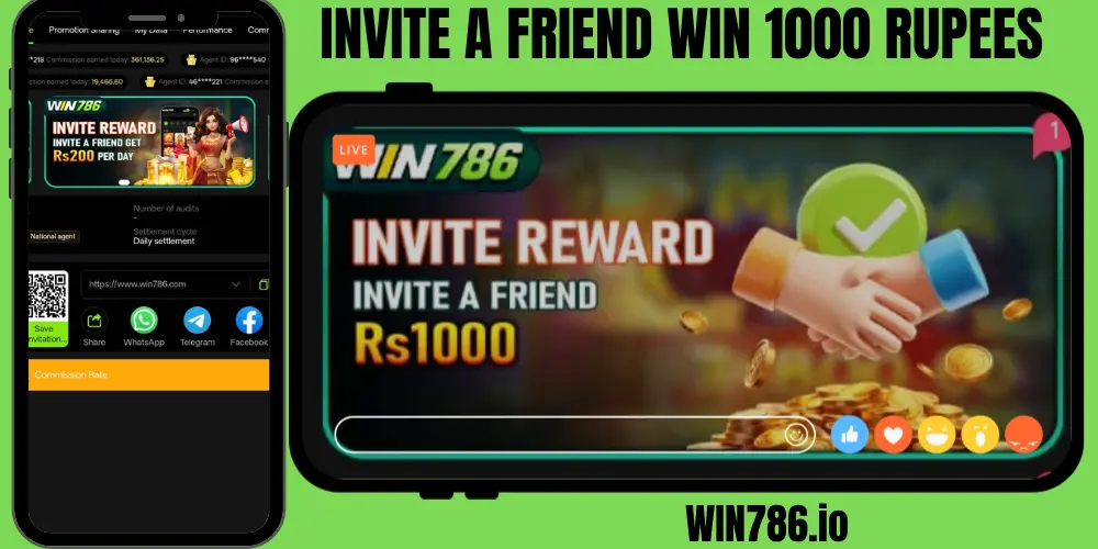 INVITE A FRIEND WIN 1000 RUPEES